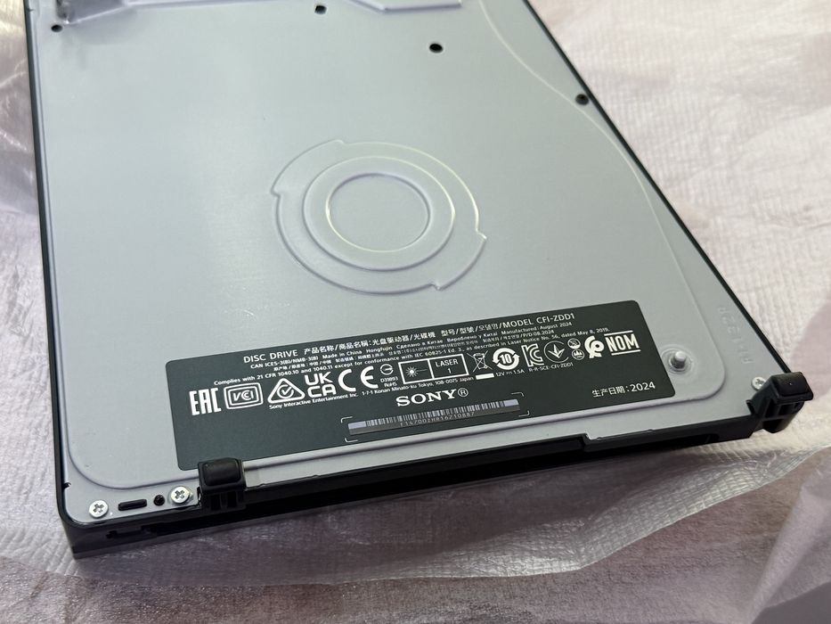 Дисковод на Ps 5 Slim Digital и Ps 5 Pro привод для ps 5 пс 5 Про
