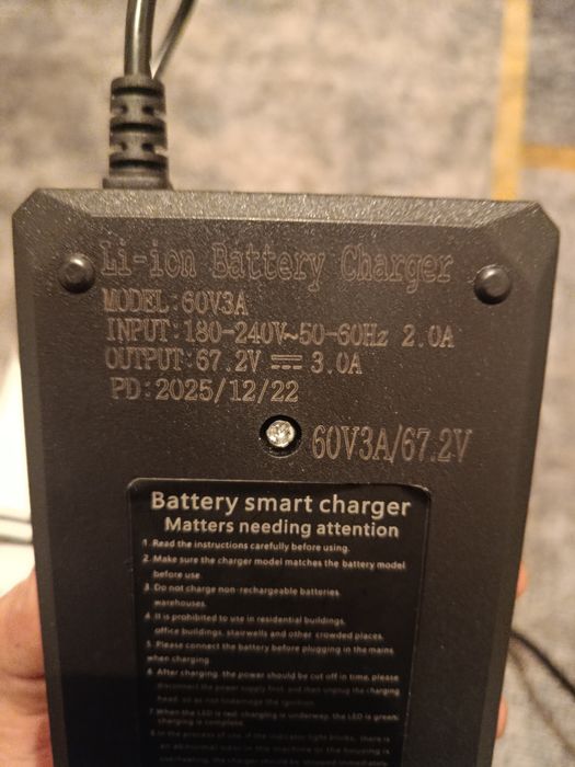 Зарядка для электровелосипед 60V