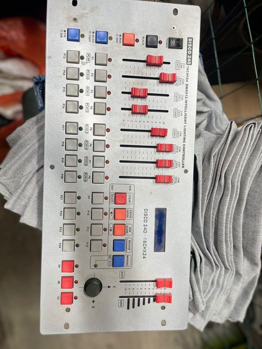 Световой пульт б/у