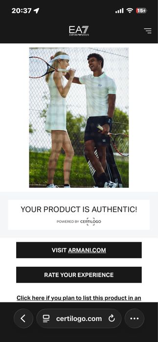 Оригинален панталон Emporio Armani