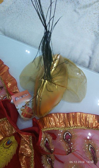 Костюм Жар- птица детский