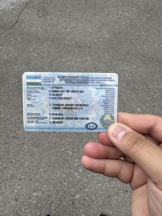 Камаз 6520 Евро сотилади