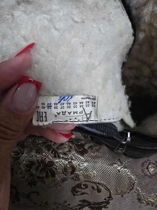 Берцы Зимние военные