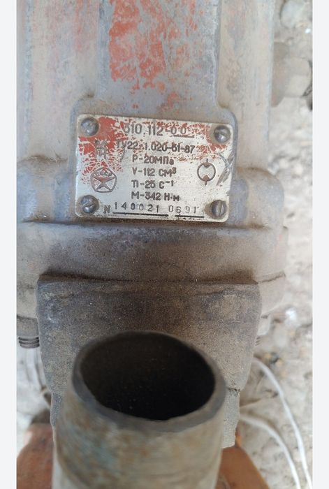 гидро насос для крана