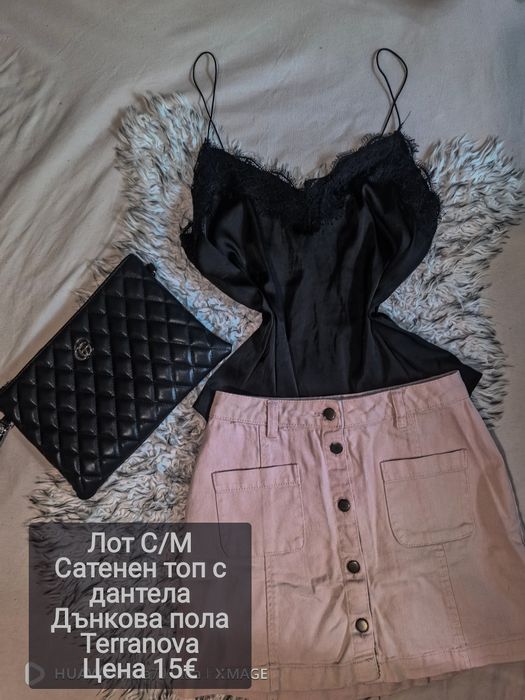 Дамски лотове и рокли