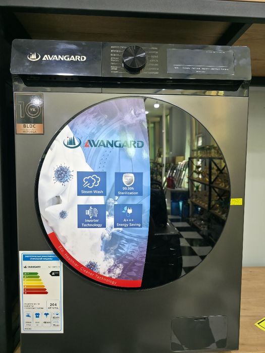 Стиральная машина AVANGARD