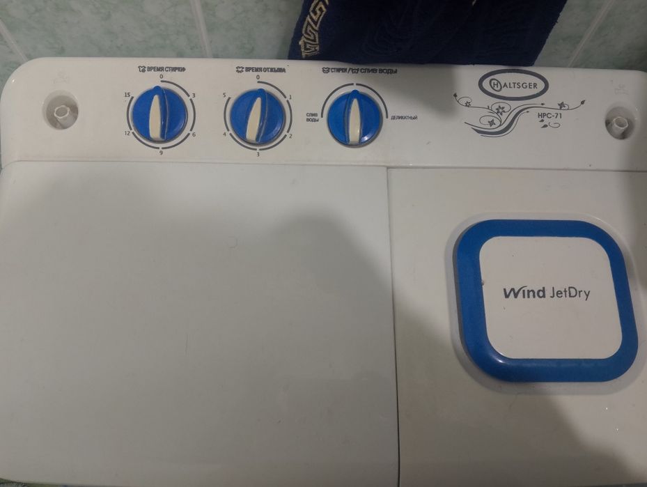 Pol avtomat kir moshina 7 kg