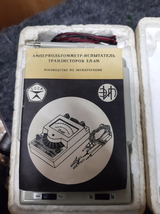 Продам тестор в отличном состоянии