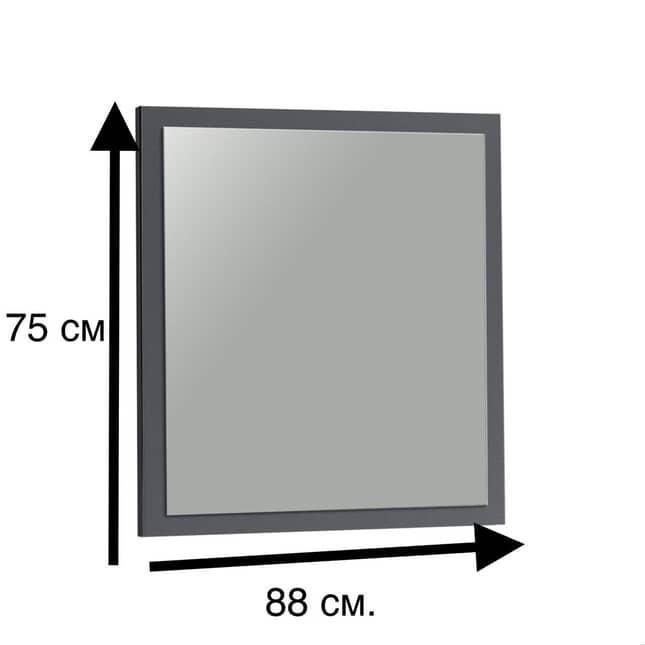 Комод и зеркала комплект