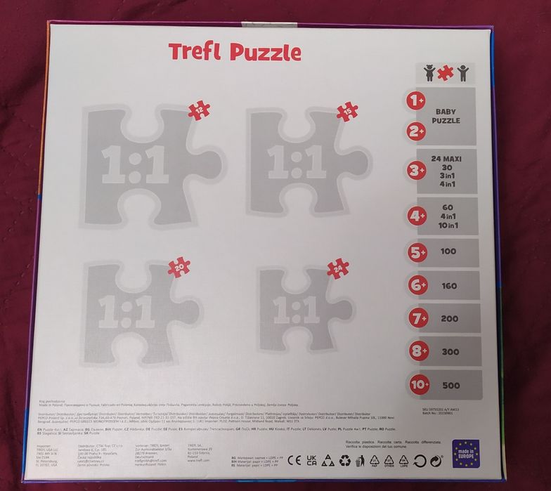 Детски занимателни пъзели