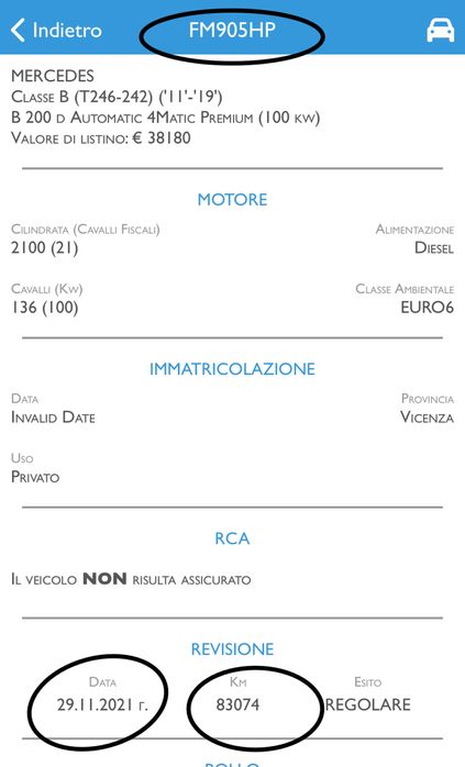 Mercedes-Benz B 200 D AMG 4-Matic, 128 500км!!! Пълна серв. история!