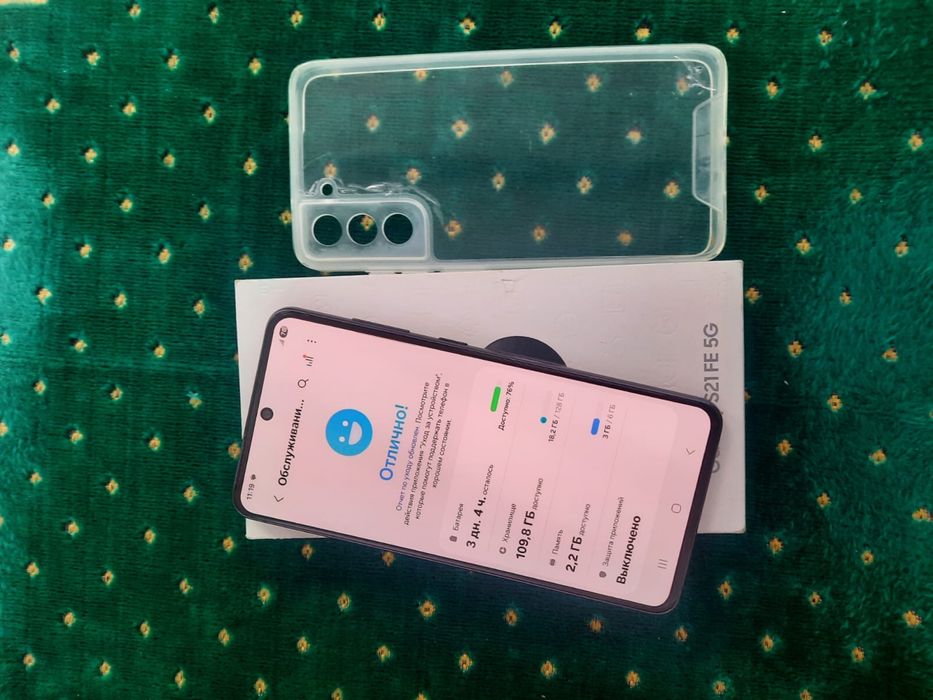 Самсунг S21 fe 5 G , 128 гиг сатамын