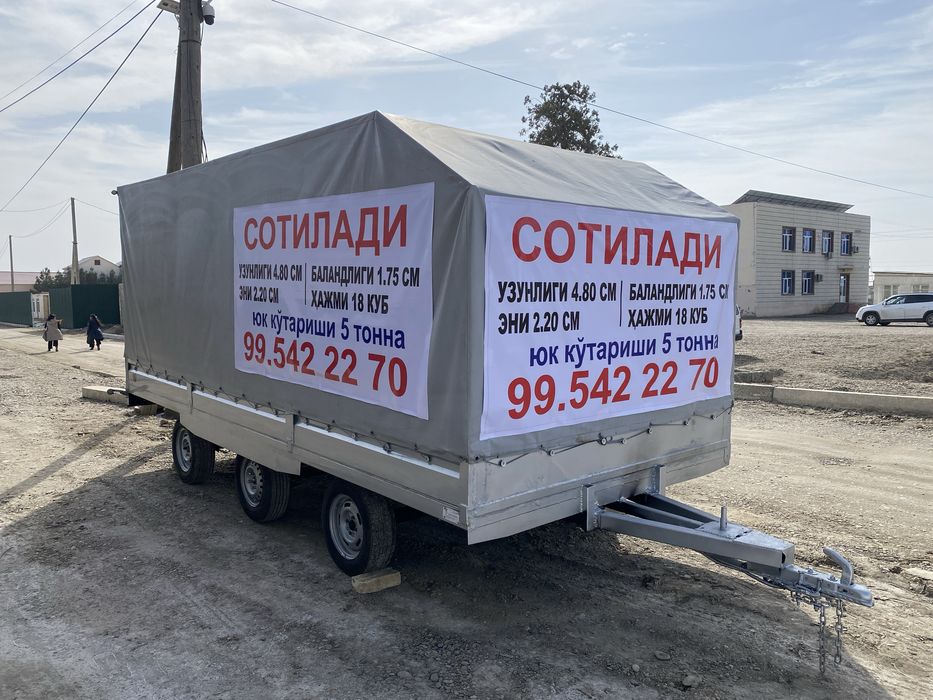 Легковой прицеп продается / TIRKAMA