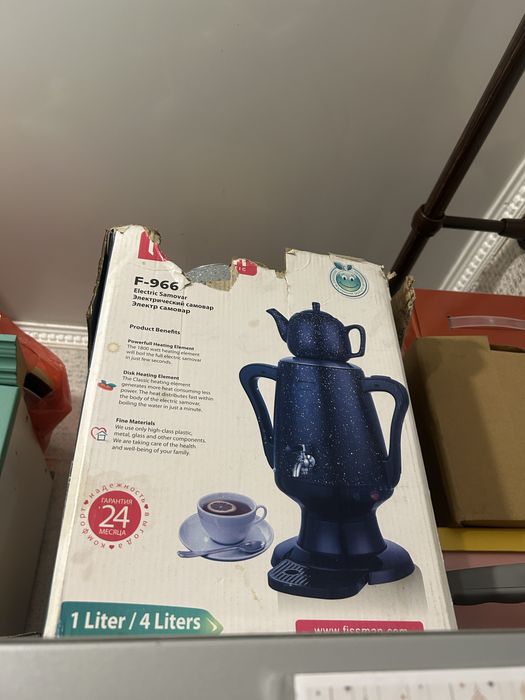 Чайник-термопот электрический