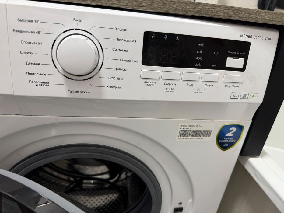 Midea стиральная машина
