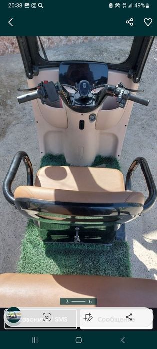 Skuter skilmax tez va arzon sotiladi