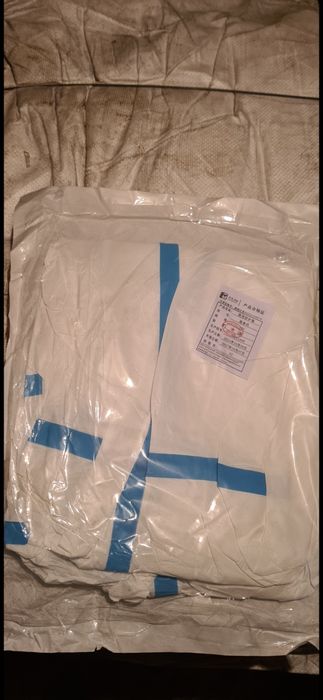 Одноразовые костюмы