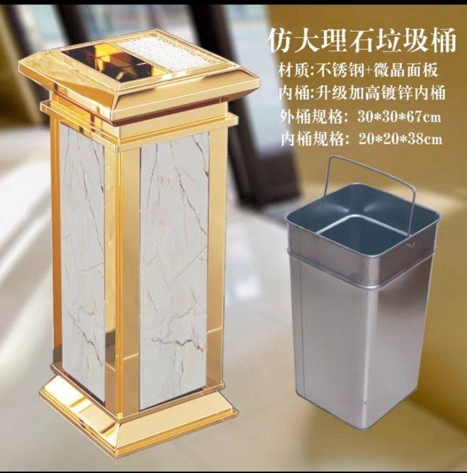 Ресторан кафе ва офислар учун сигарет урна.