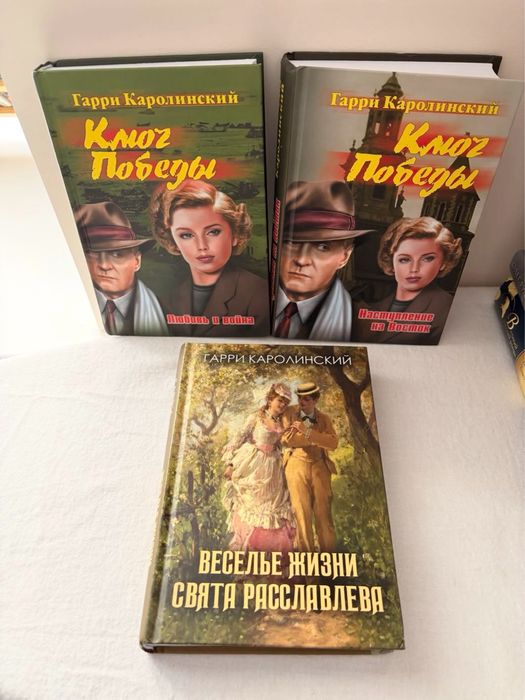 Продаю личные книги