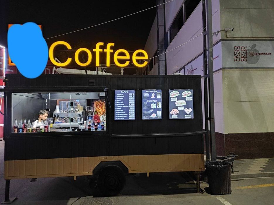 Futrack Srochna Sotiladj