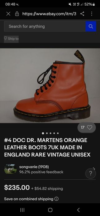 Кубинки Dr. Martens 39