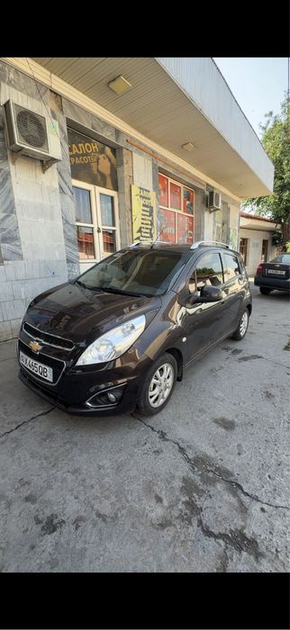 Boshlangich Tolov 770 dolor