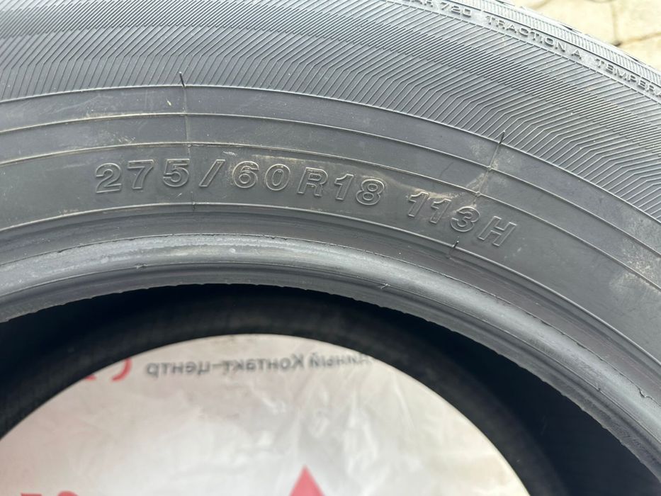 Шины летние б/у 275/60 R18