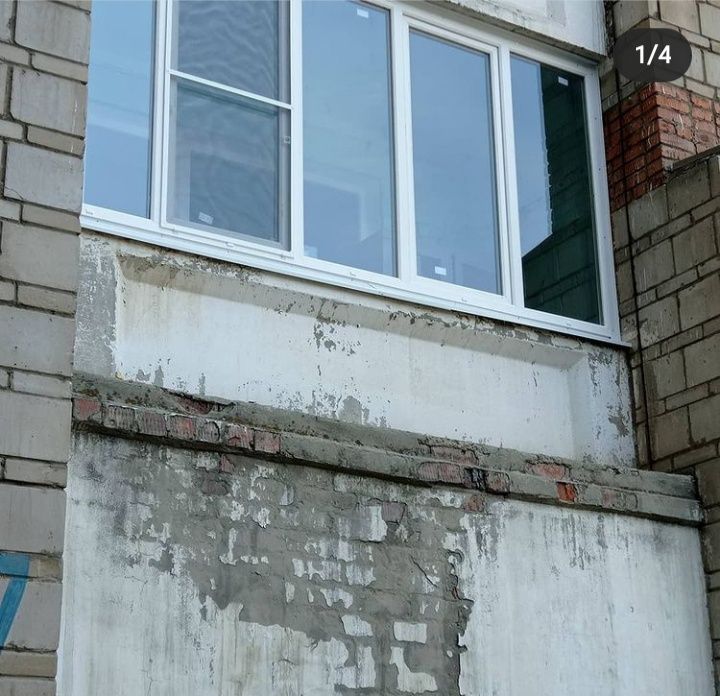 ОКНА, БАЛКОНЫ, ЛОДЖИИ. Утепление и Внутренняя отделка МДФ панелями ...