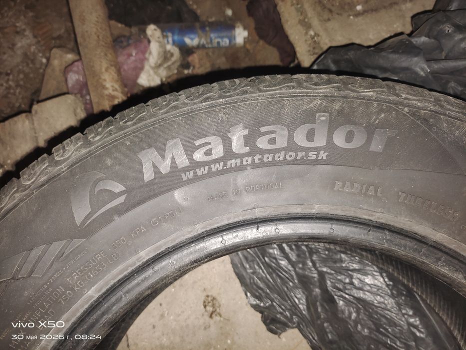 Летние шины Matador R 16