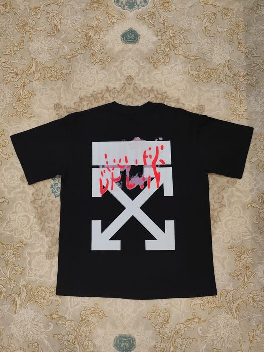 Off White T- Shirt