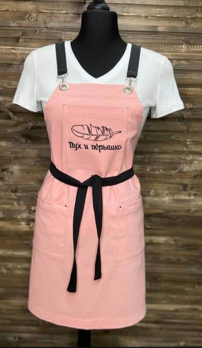 Фартуки с логотипом