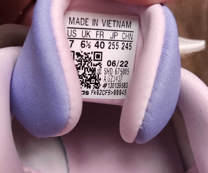 Нови оригинални дамски маратонки Adidas