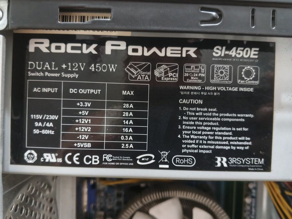 Кейс Gigabyte H61/Pentium G630/4GB DDR3/320GB HD/GT240 Up to 2GB GDDR5