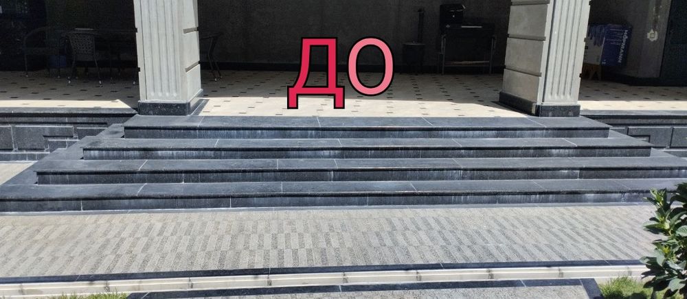 Полировка цоколя, ремонт столешницы, любой монтаж камня,  любые проб