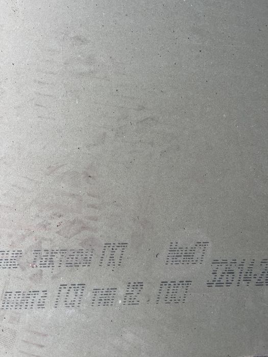 Гипсокартон стеновой