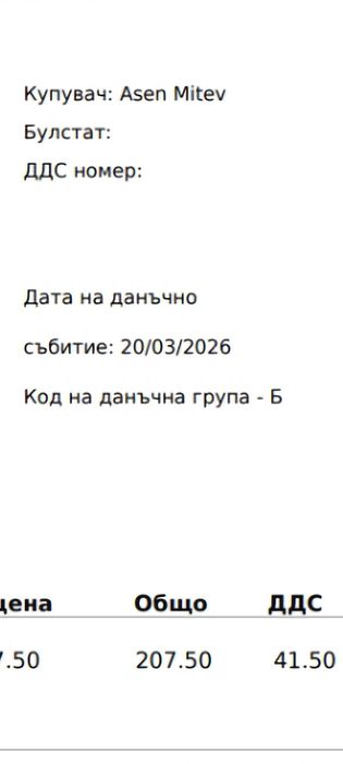 Samsung galaxy buds 4 pro