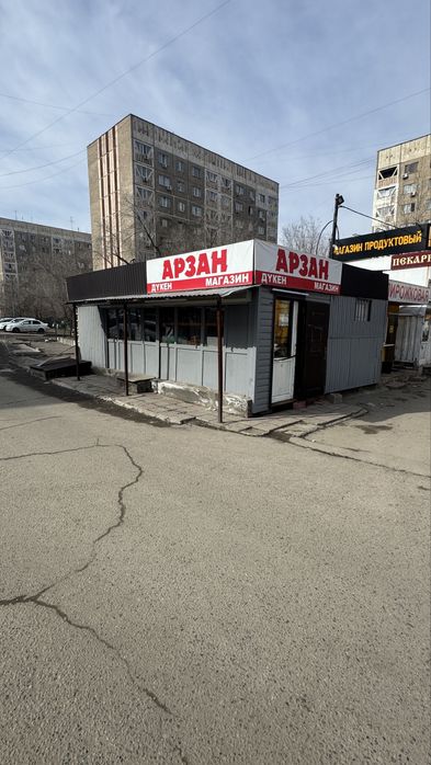 Торговое готовое помещение. Продажа.