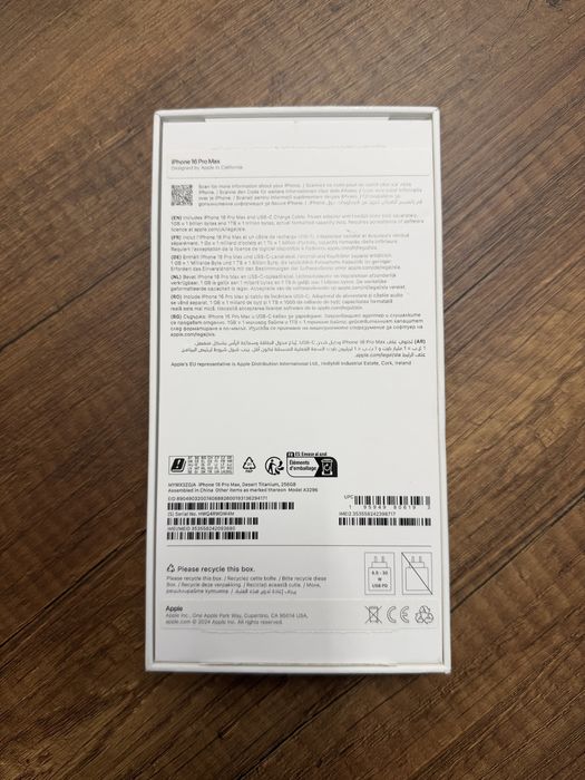 Iphone 16 pro max desert titanium 256GB