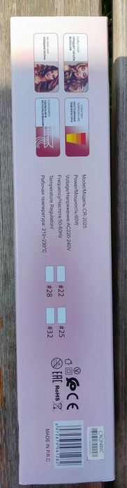 Плойка волновая Cronier CR-2025