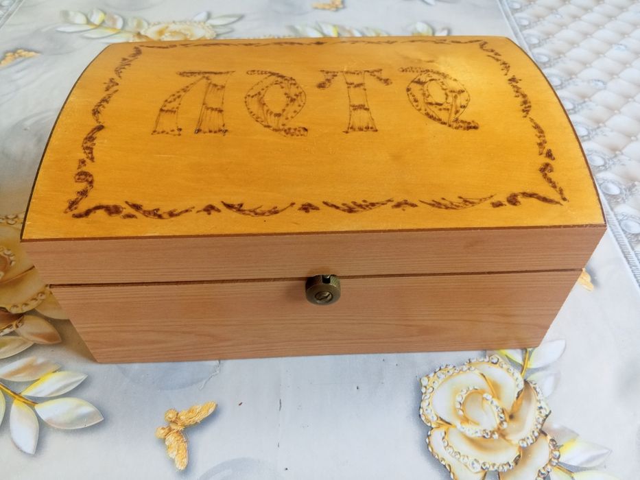 Советский Лотто кути Сотилади