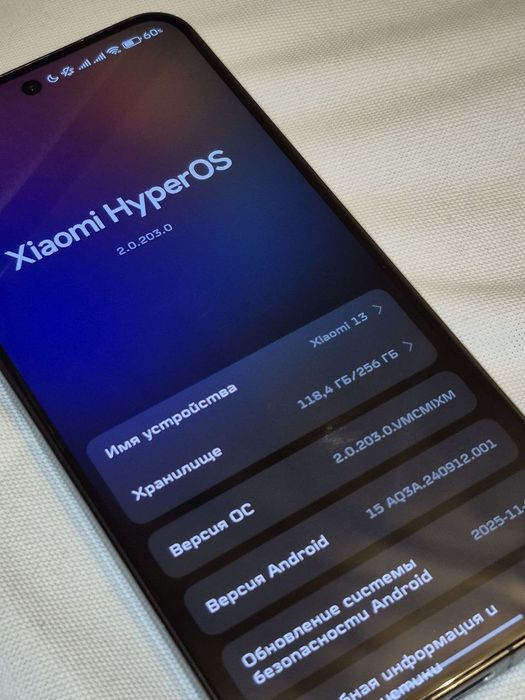 продам xiaomi 13 256/8