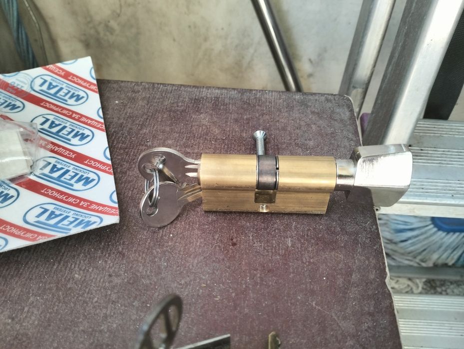 Секретен патрон Metal