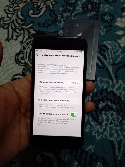 Iphone 8 64GB LL/A xolati yaxshi