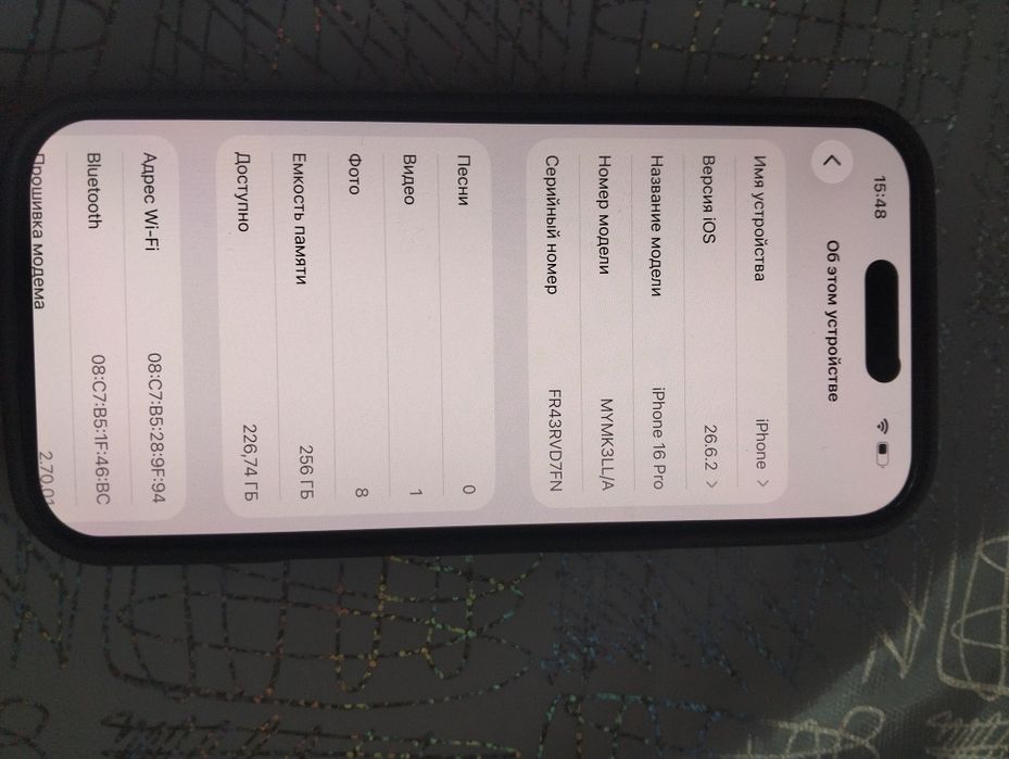 iPhone 16 pro 256