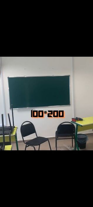 Маркерные доски, меловые школьные доски, флипчарты в Актобе