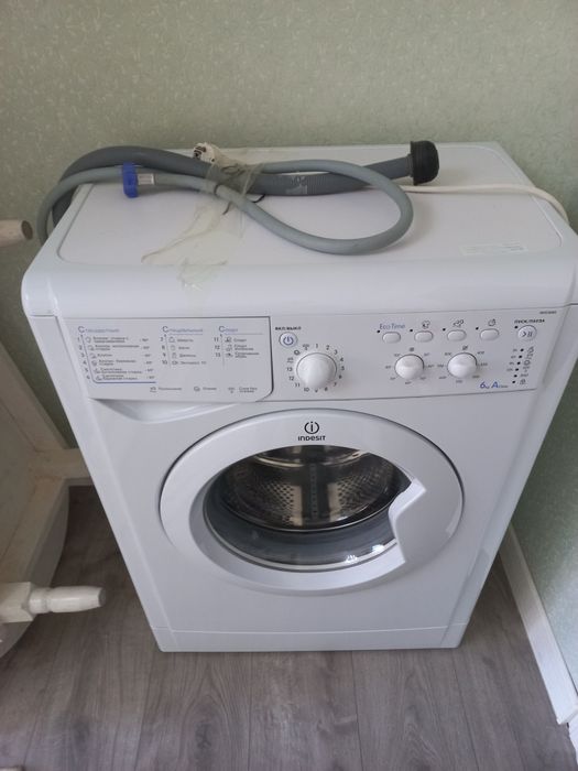 Стиральная машина