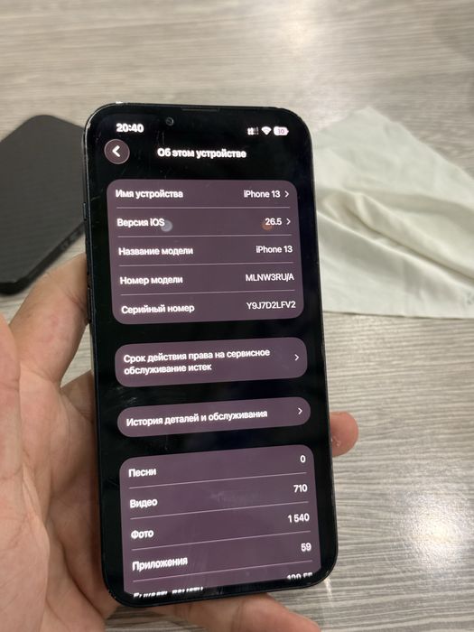 Iphone 13 128 hamma joyi ishledi