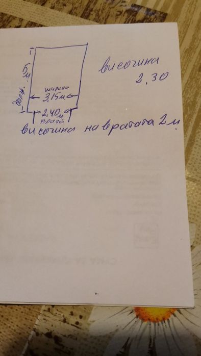 Дава се под наем Гараж / Паркомясто в Варна, Погреби - 17 кв.м за 127.5 € - Снимка #3