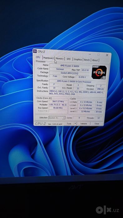 Игровой компьютер CS2/DOTA/PUBG