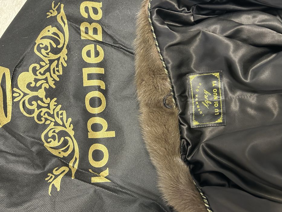 Продам Норковую шубу